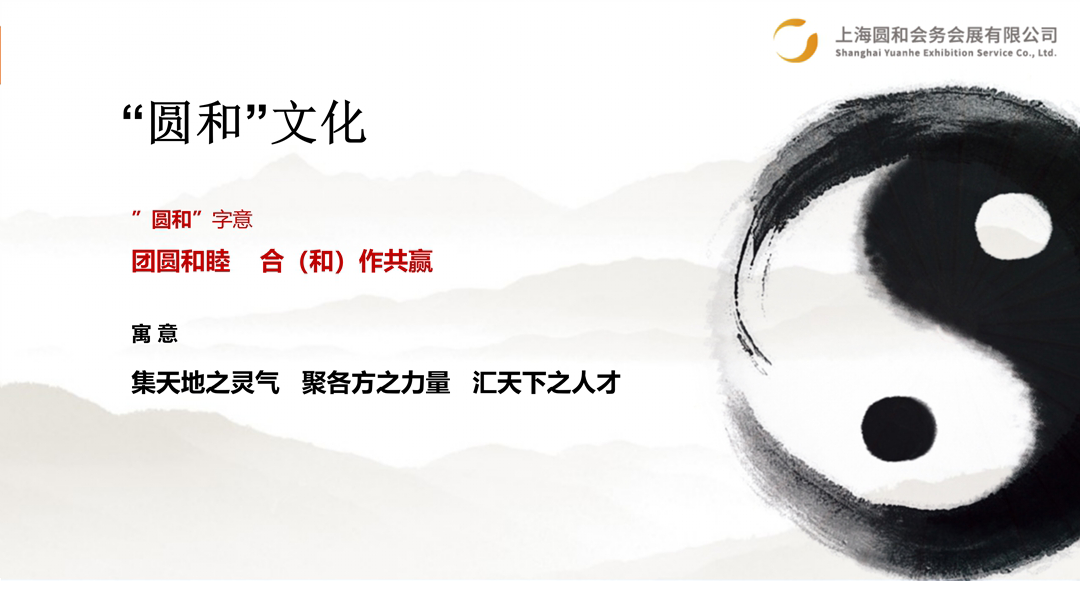 upload/20231120153927.png
