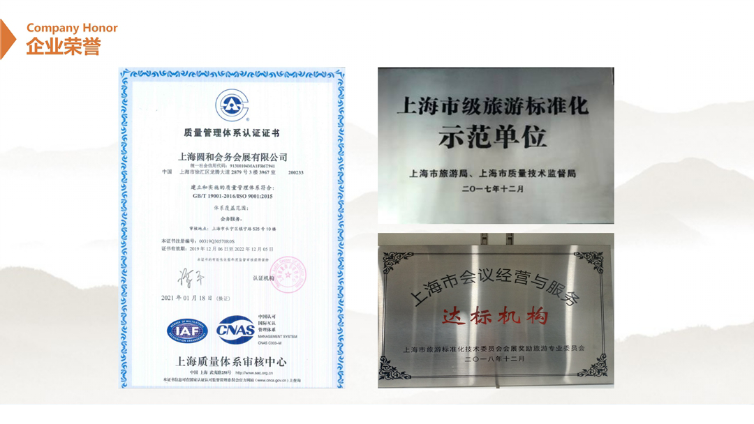 upload/20231120154311.png