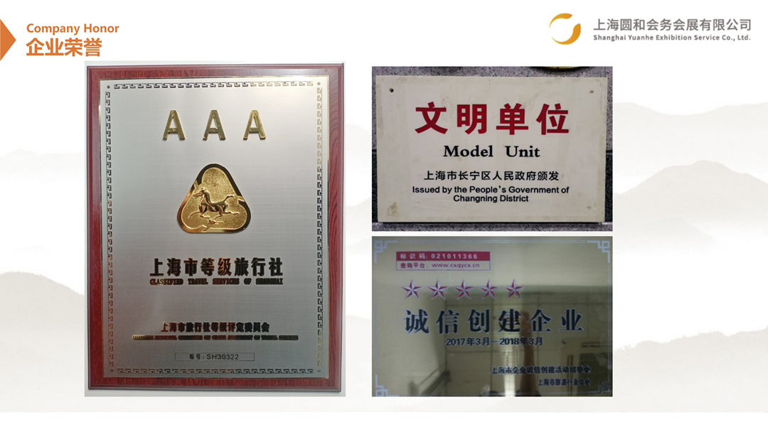 upload/20231120154336.png