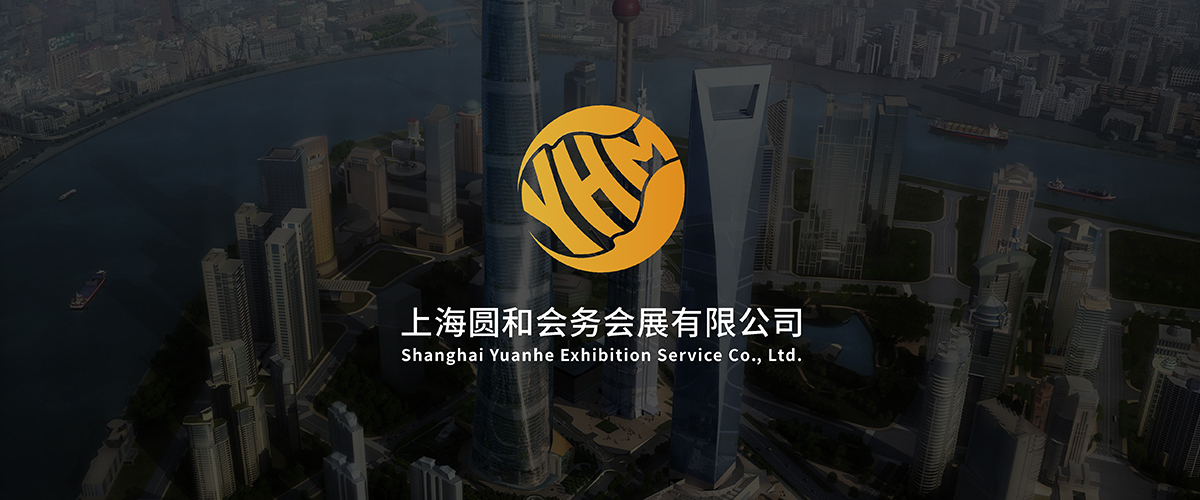 通栏图片